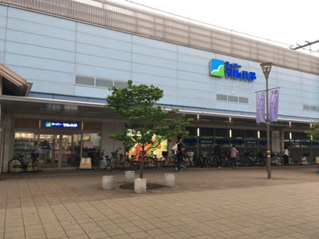 スーパー　スーパーマルハチ加古川店（スーパー）まで538m