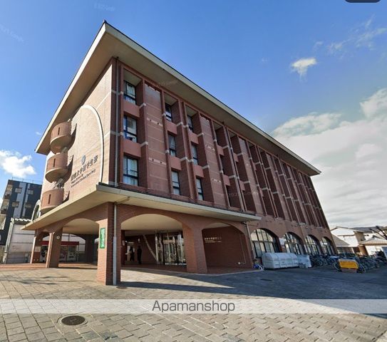 その他　別府大学駅（その他）まで240m