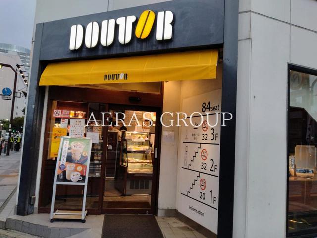 飲食店　ドトールコーヒーショップ 錦糸町錦糸公園前店（飲食店）まで171m