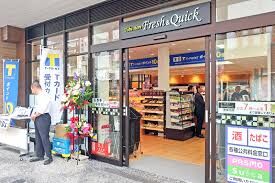 スーパー　東武ストアフレッシュ＆クイック曳舟店（スーパー）まで477m