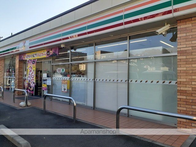コンビニ　セブンイレブン（コンビニ）まで170m
