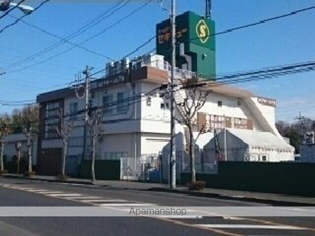 ホームセンター　セキチュー（ホームセンター）まで150m