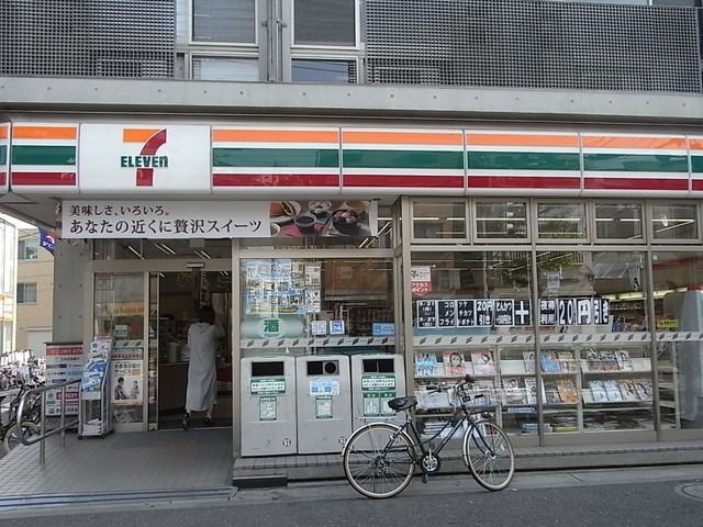 コンビニ　セブンイレブン（コンビニ）まで199m