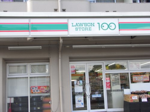 コンビニ　ローソンストア100 LS春日井柏原店（コンビニ）まで409m