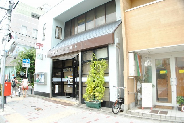 郵便局　京都北白川郵便局（郵便局）まで435m