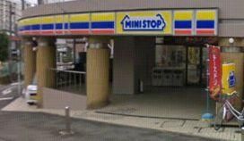 コンビニ　ミニストップ屏風ケ浦店（コンビニ）まで918m
