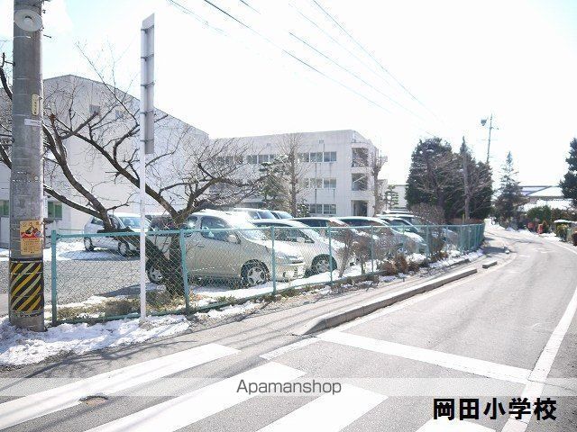 小学校　松本市小学校岡田小学校（小学校）まで1509m