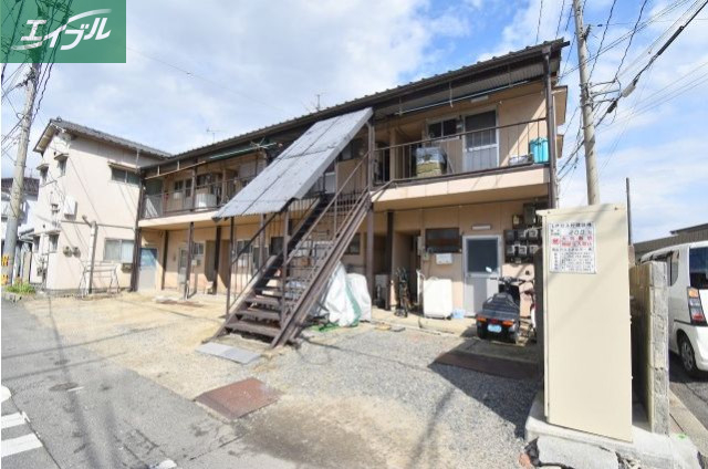 坂枝アパート