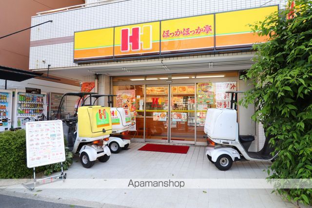 飲食店　ほっかほっか亭　潮江店（飲食店）まで38m