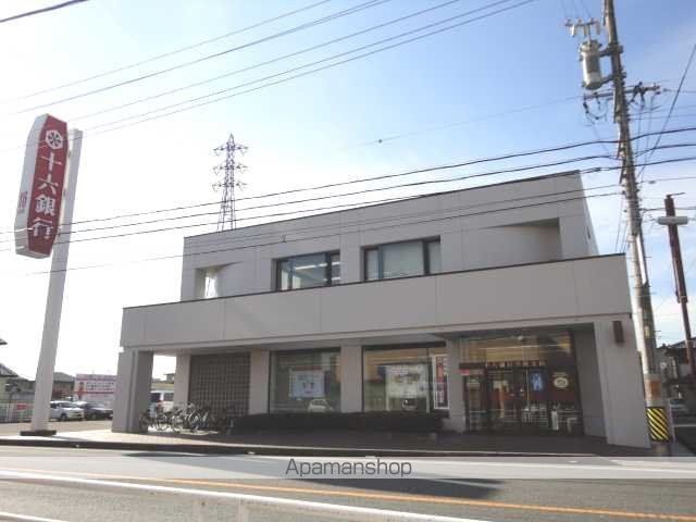 その他　十六銀行今渡支店（その他）まで2061m