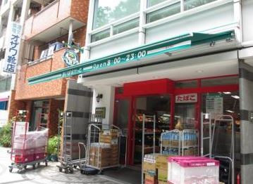 スーパー　まいばすけっと 山吹町店（スーパー）まで482m