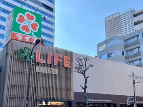 スーパー　ライフ東五反田店（スーパー）まで333m