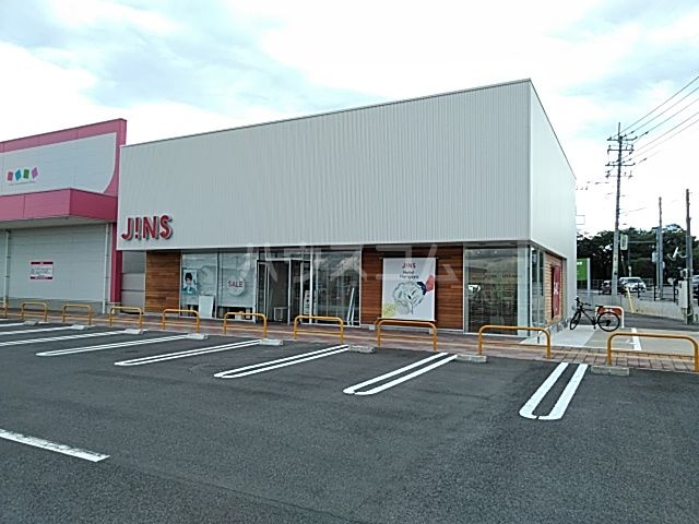 その他　JINS 宇都宮針ヶ谷店（その他）まで473m