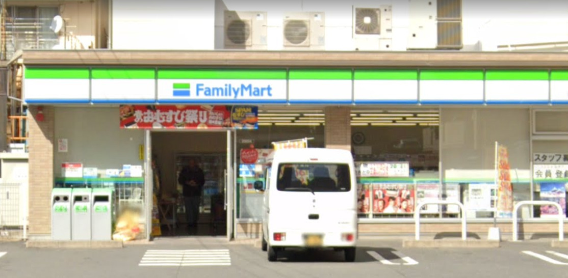 コンビニ　ファミリーマート 熱田八番二丁目店（コンビニ）まで249m