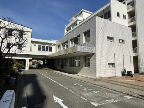 役所　横須賀市役所 衣笠行政センター（役所）まで291m
