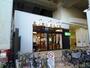 その他　★EURO CAFE★（その他）まで1000m