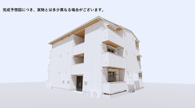 建物外観　外観パース