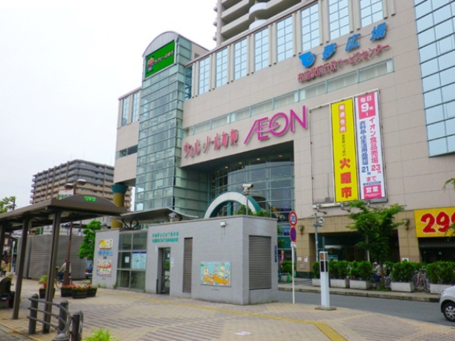 スーパー　イオン布施駅前店（スーパー）まで819m
