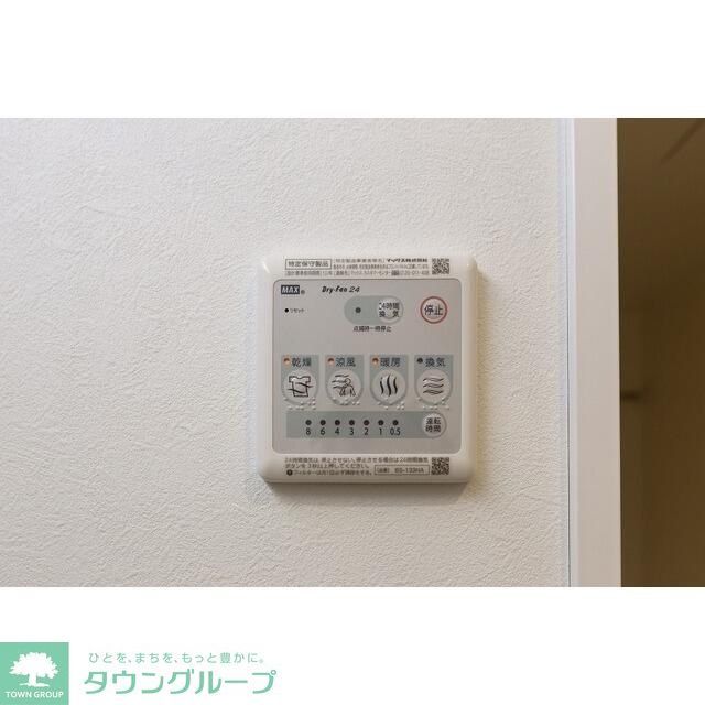 その他部屋・スペース
