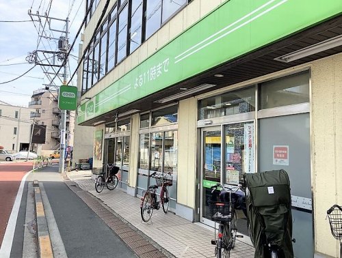スーパー　コープみらい コープ田端店（スーパー）まで255m
