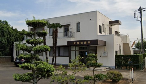 病院　矢原診療所（病院）まで1515m