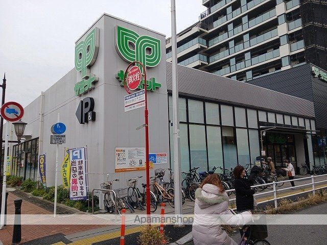 スーパー　サミットストア浦安駅北口店（スーパー）まで550m