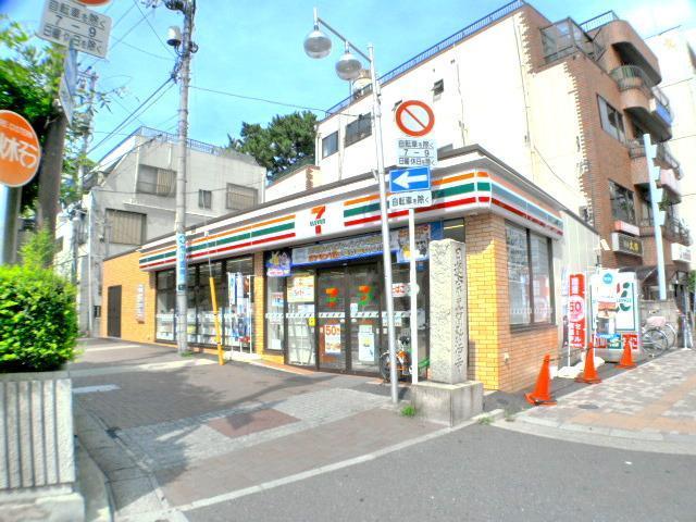 コンビニ　セブンイレブン（コンビニ）まで20m