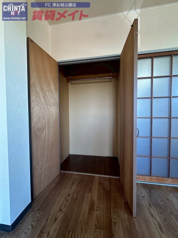 収納　同物件別部屋参考写真