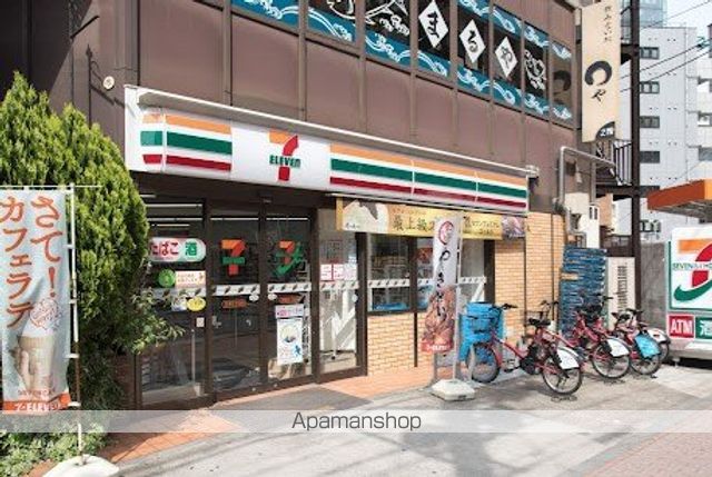 コンビニ　セブン－イレブン芝浦３丁目店（コンビニ）まで277m