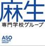 その他　麻生情報ビジネス専門学校 福岡校（その他）まで370m