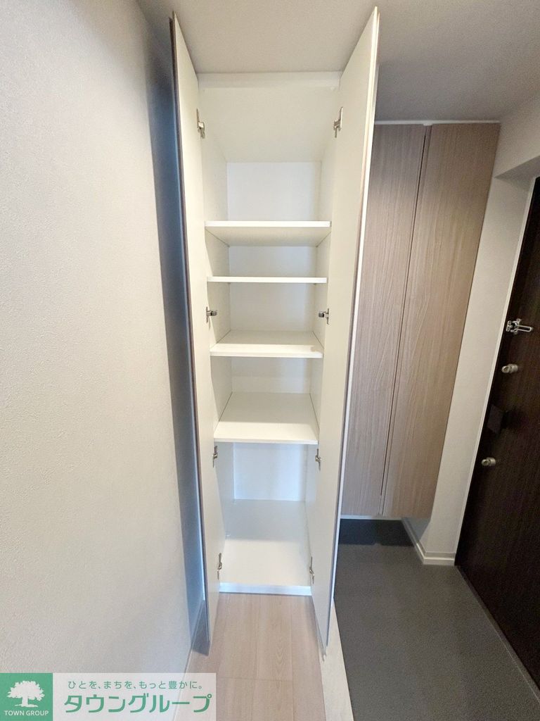 収納　収納