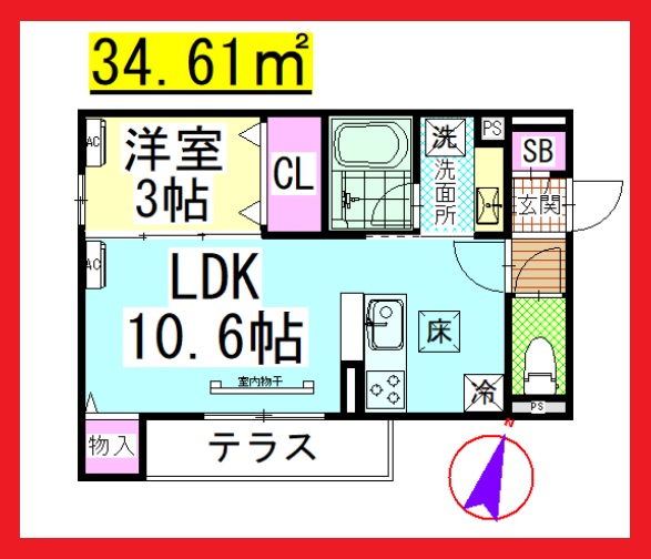 DL アルベート湘南台の間取り写真