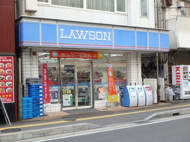 DL アルベート湘南台の周辺写真