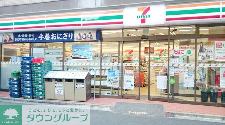 コンビニ　セブンイレブン（コンビニ）まで140m