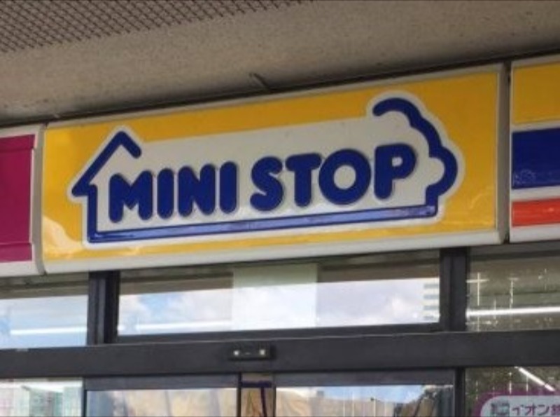 コンビニ　ミニストップ新宿大京町店（コンビニ）まで316m