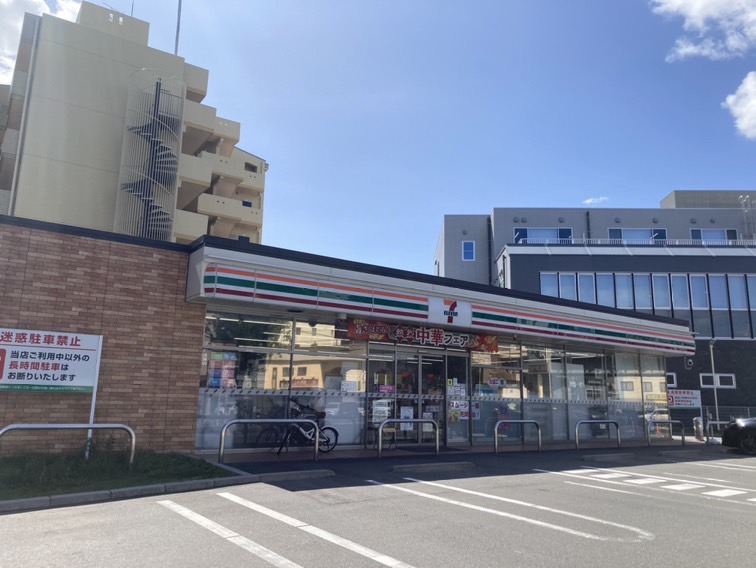コンビニ　セブンイレブン 名古屋金山5丁目店（コンビニ）まで238m