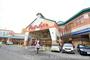 スーパー　マルナカ　可部店（スーパー）まで473m