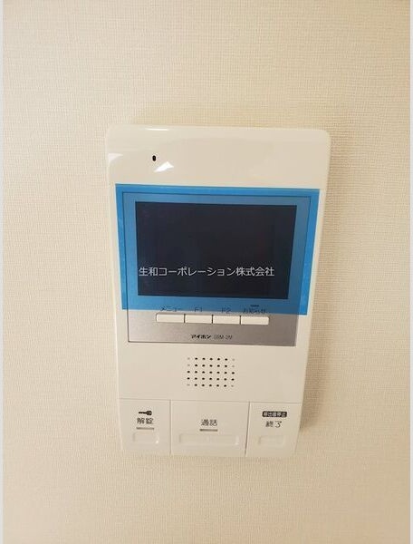 山陽電鉄本線 高速長田駅 徒歩13分 3階建 築8年のその他写真