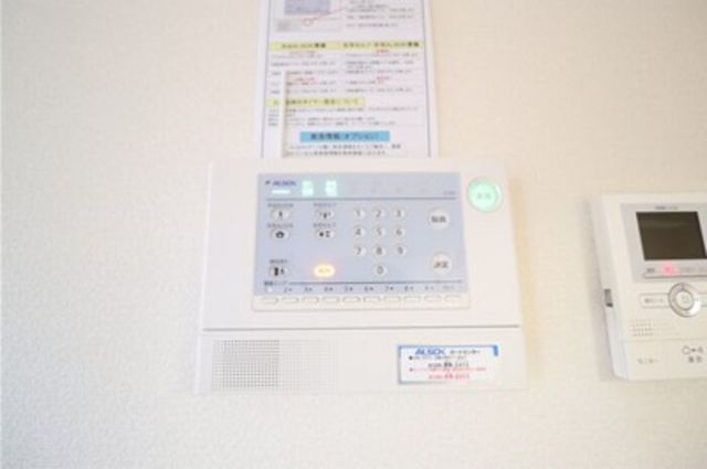 フェリーチェ ヴィータ Bのその他写真