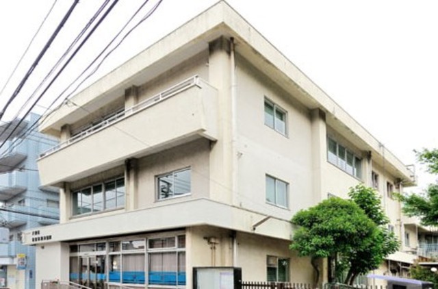 役所　大田区羽田特別出張所（役所）まで540m