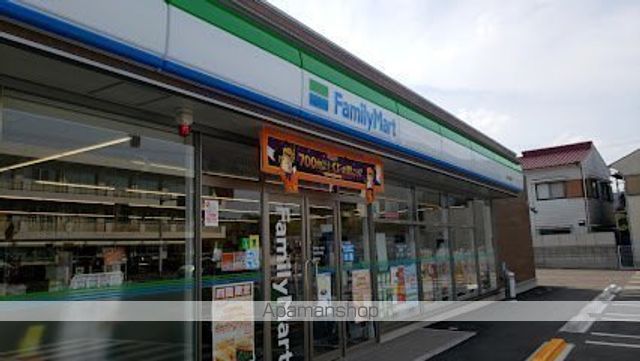 コンビニ　ファミリーマート（コンビニ）まで537m