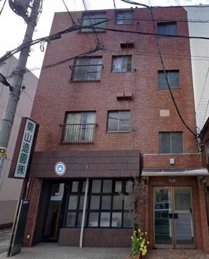 セントラルコーポ