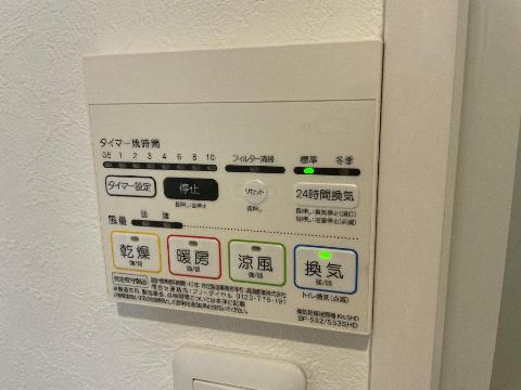その他設備　室内設備