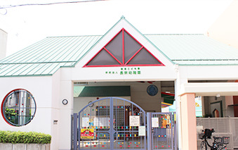 幼稚園・保育園　認定こども園長栄幼稚園（幼稚園・保育園）まで581m