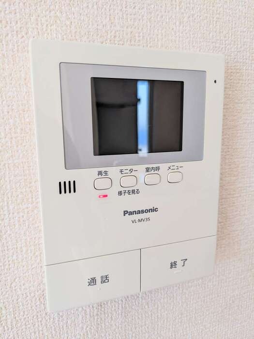 セキュリティ　図面と現状に相違がある場合には現状を優先