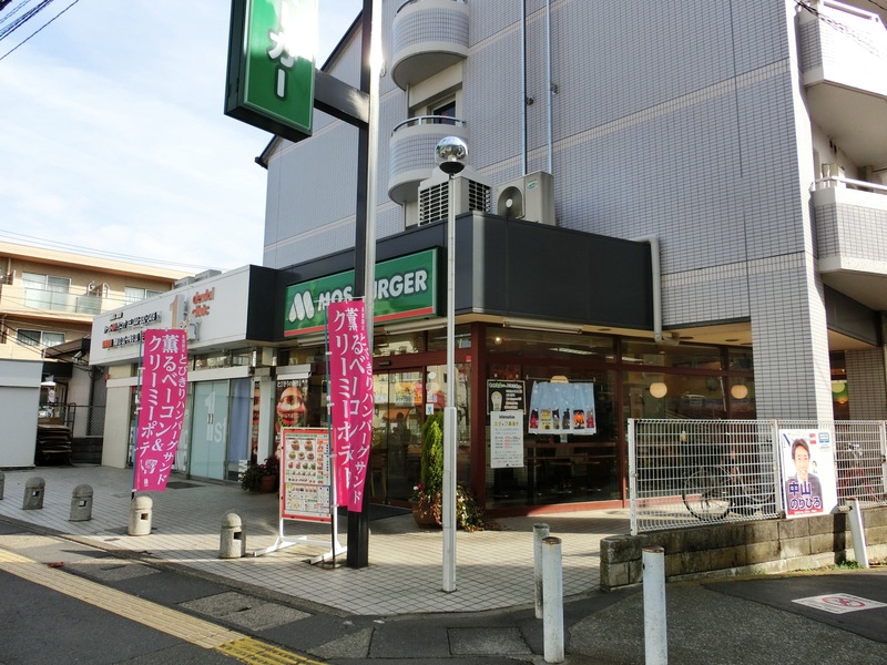 パレットヴィラの周辺写真