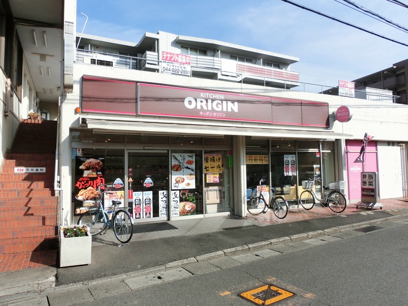 パレットヴィラの周辺写真