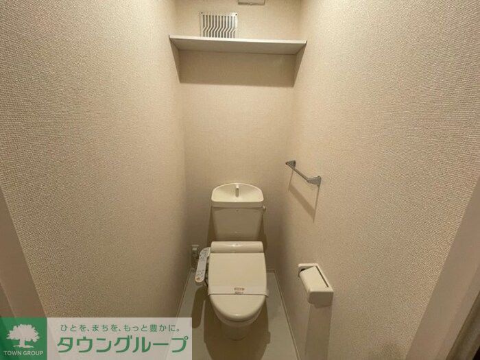 セジュール yoshiのトイレ写真