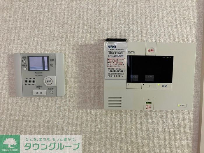 セジュール yoshiのその他写真