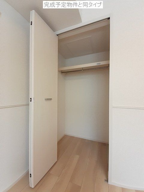 収納　※同タイプ物件